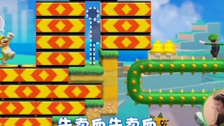 【Super Xiao Jie】The roller coaster segment! My heart couldn’t take it!