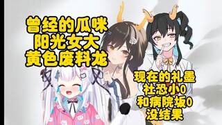 [รถลีมูซีน ซูมิ] ฉันคิดถึงผู้ชายที่ขับรถหนักมากระหว่างคุยตอนกลางคืนในห้องส่วนตัว