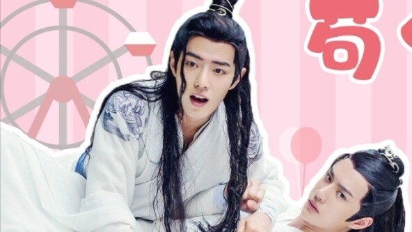 [Remix]Fan-made video: The sweet story between Sean Xiao&Yibo Wang