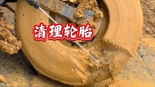 Bắt đầu dọn dẹp lốp xe rồi!