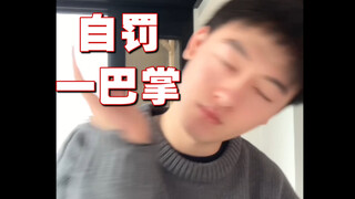 这次恋爱脑问诊遇到硬茬了……