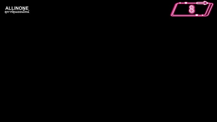 อลเวงลุ้นรักโรงเรียนสัตว์ พากย์ไทย ตอนที่8