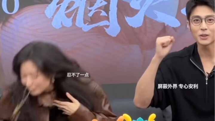 Trần Tịnh ơi đừng kẹp nữa, Tôn Thiên cười đến mức suýt nôn luôn rồi!