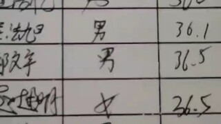 凭一己之力带偏整个队伍