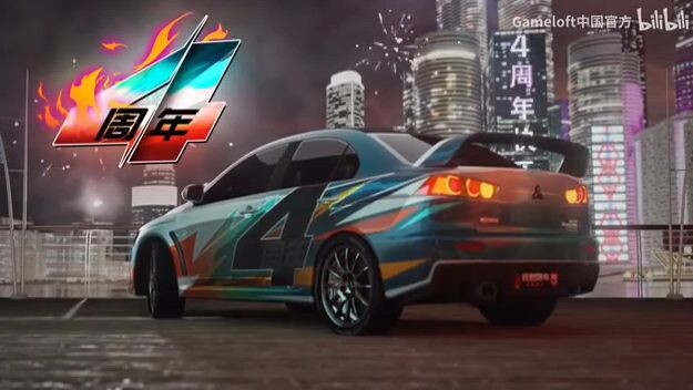 lancar Evo Mitshubishi