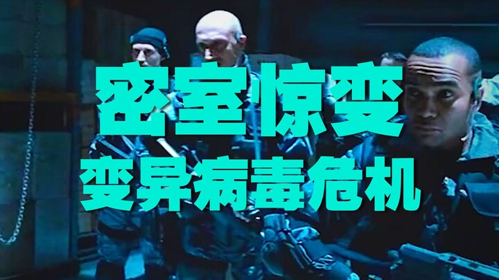 High-Scoring Action Movie: “Human Weapon”