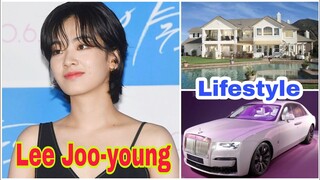 Lee Joo Young Biography, Lifestyle (Itaewon Class) Net Worth, Boyfriend, Age, Weight BY JK Creation