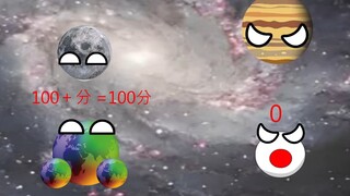 【琪琪星球动画】Up主探索中，欢迎收看求三连！
