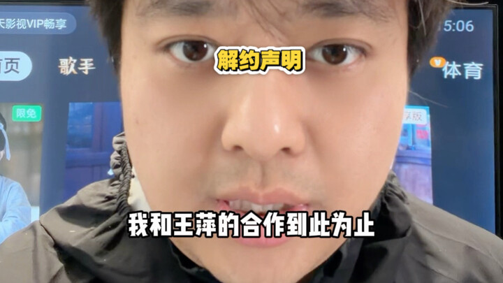 คำชี้แจง: คำชี้แจงสำคัญ