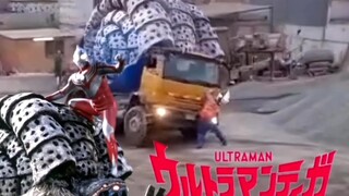 Phát hiện rất nhiều thân xác con người của Ultraman đang chiến đấu.