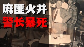 【Thằng Ngốc】Bản dựng phim Bố Già dài 1 phút đẳng cấp thần thánh, những chi tiết ma quỷ nào ở đây?