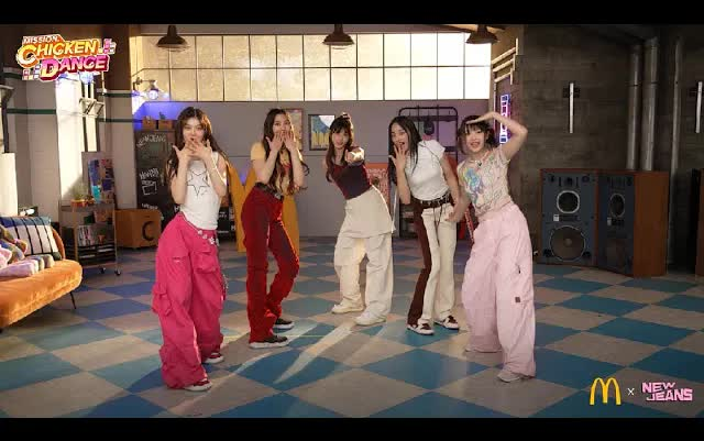 [NewJeans x McDonald's] Dance the Chicken Dance with NewJeans!