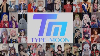 【TYPE-MOON】白色情人节cos接力