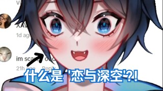 【MaNameBin 】这是什么游戏?!?!?!