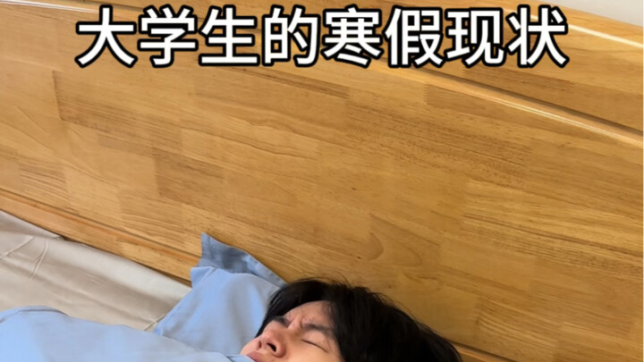 Kondisi Libur Musim Dingin Mahasiswa