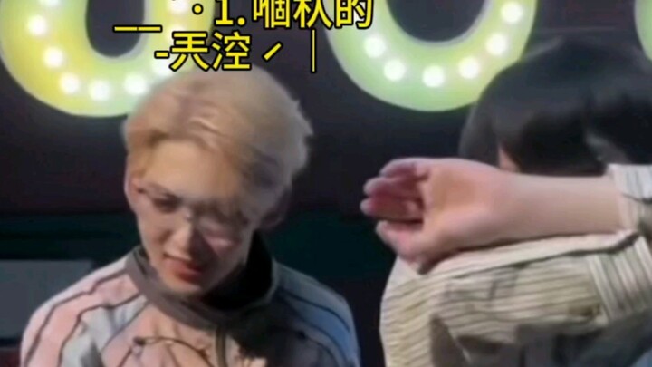 JOJO แดนซ์สุดเจ๋ง║ครูหลิวจวิ้นเต้นเก่งจริงๆ ถังจิ่วโจวสีผมดีเลย