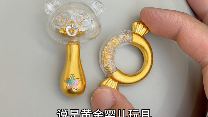 Vàng quả nhiên có thể mang lại cảm giác yên bình.