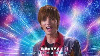 “这才是银巨神的真正实力！”