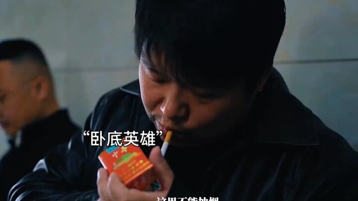 There’s no such thing as peaceful, carefree days—someone’s just carrying the weight for you.