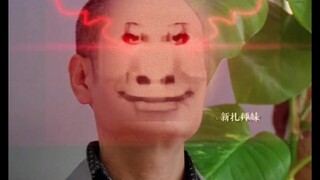 这什么品种的蚊子，杀伤力这么大