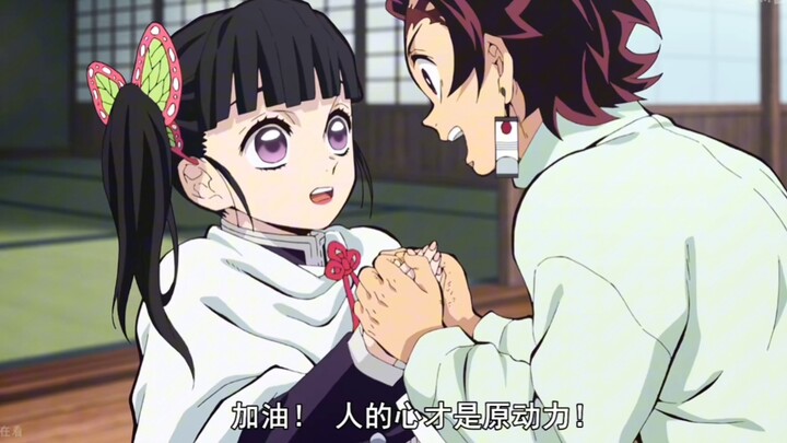From letting a coin decide your fate, to making a firm choice for you (Will anyone even watch the Ch