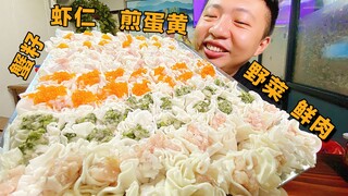 Five fillings, all in one plate! Fresh meat shaomai, one bite at a time! Jiaxing people really know 