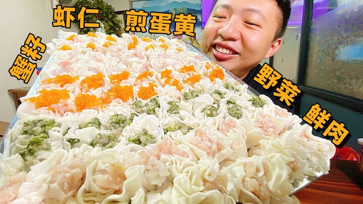 Five fillings, all in one plate! Fresh meat shaomai, one bite at a time! Jiaxing people really know 