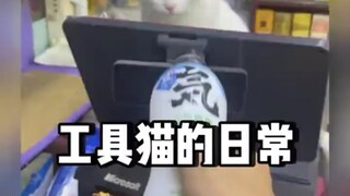 Heal yourself from a day's fatigue.