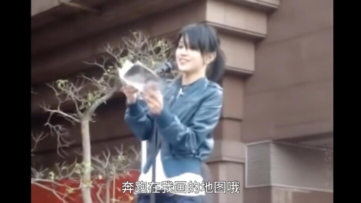 Pada tahun 2008, Guo Caijie secara langsung menyanyikan lagu tema "Apartment of Love", "My Future St