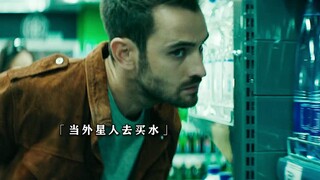 你这水不纯，喝水必须需喝纯净水！