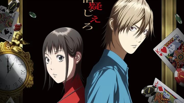 [Chinese-Japanese Subtitles/Full OP Version] Yorushika’s New Song “Abuku” [Trick Game Anime Opening]