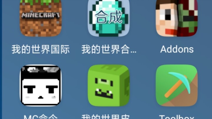 5 Recommended Minecraft Mods