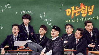 Knowing Brother sub indo episode zico, Itzy yeji cheyoung, yuna