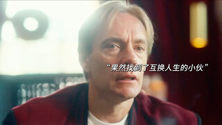 “己所不欲，勿施于人”#人性 #爱情 #短片