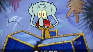 “这是我花一辈子等来的机会”