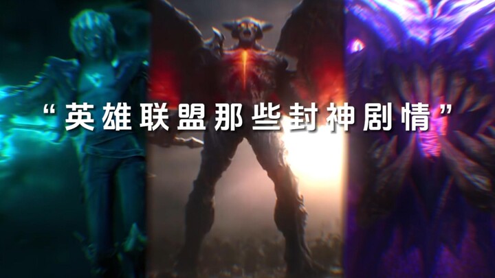ถ้าเอาเนื้อเรื่องพวกนี้ไปทำเป็นภาพยนตร์ รายได้บ็อกซ์ออฟฟิศจะสูงขนาดไหนกันนะ
