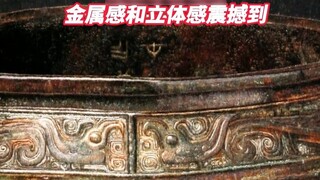 Khi di tích văn hóa được khai quật được biến thành tranh thêu, thật tuyệt vời