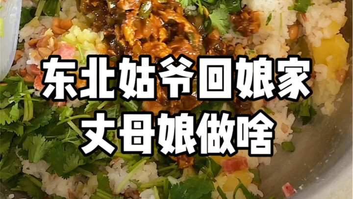 Mẹ vợ miền Đông Bắc thường đãi rể như thế nào?