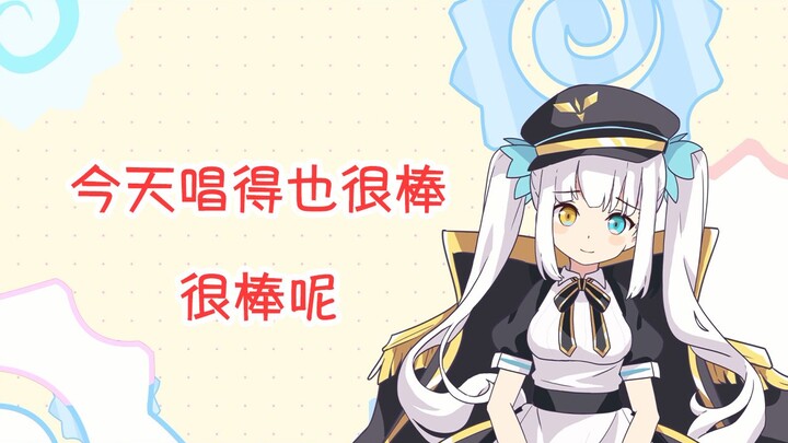 假唱歌手神乐Mea【一分钟带你看神楽めあ】