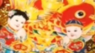 هل ستفعل شيئًا يُحبه كل الشعب؟