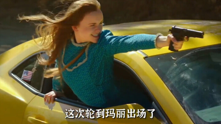 Ketika Anda tidak memiliki keinginan, Anda dapat melakukan apa pun yang Anda inginkan dengan pistol.