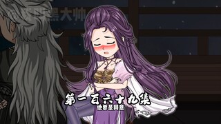 为爱冲锋的勇士！