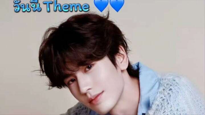 จัดไปก่อนนอน นัดกันชัวร์วันนี้มาใน Theme สีฟ้า 🦋🩵🦋#zhanglinghe #จางหลิงเฮ่อ #tianxiwei田曦薇 #เถ