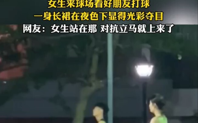 #DiscoverTheFuture  #MidnightTrainToMorning (Boys’ Version) May 24 (Released) | Guangdong (Released)