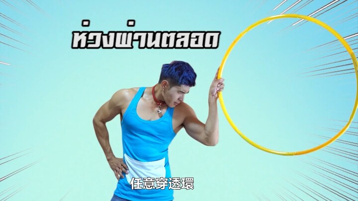 泰国沙雕广告，这我是真的服气！