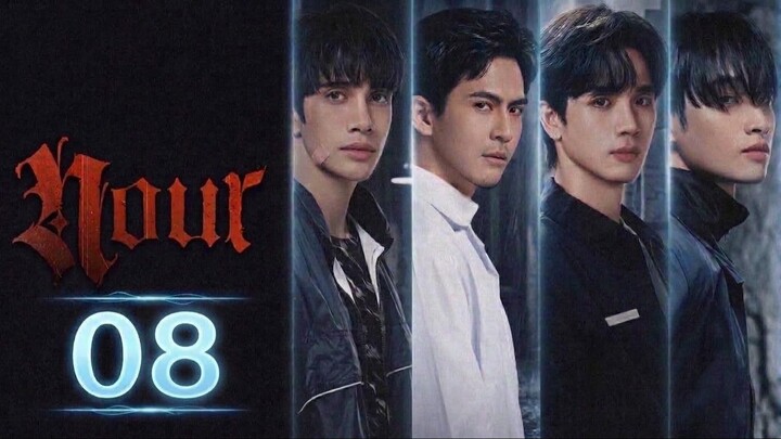 NOUR | Episode 8 - Eng sub