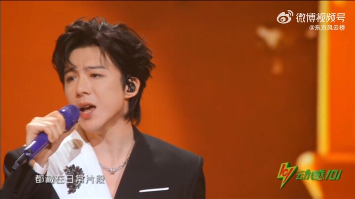 Liu Yuning 🎤🎶 Song 平凡的日子借一點光