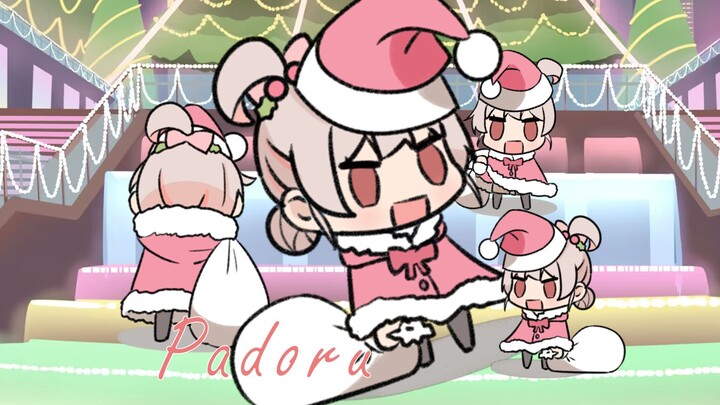 Tìm kiếm thực sự🎄Padoru