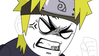 Naruto tearfully executes his friend and relative, the Six Paths, and his dark personality is about 