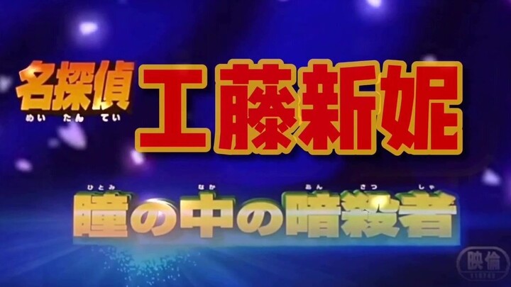 《漫威》的沙雕打开方式第三十弹